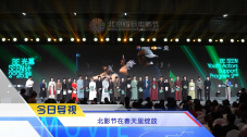 中国男帅哥rapper